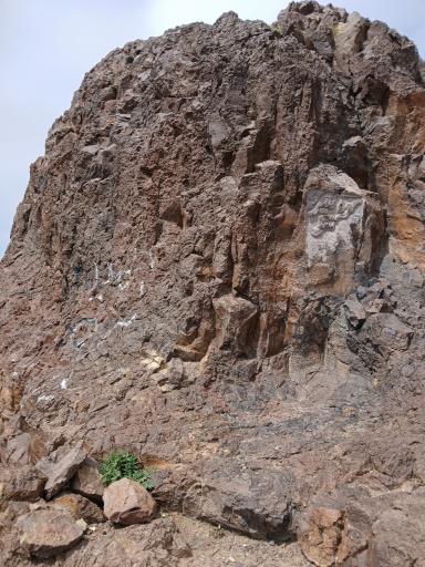 کوه شیر سنگی (پستانک)