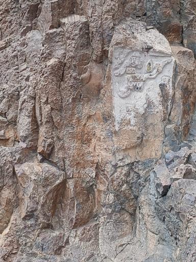 کوه شیر سنگی (پستانک)