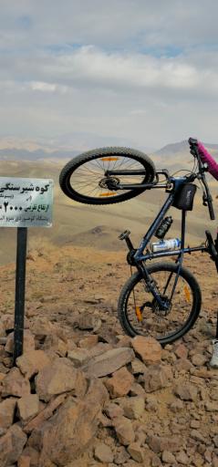 کوه شیر سنگی (پستانک)