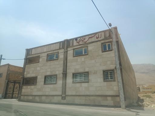 عکس الماس جنوب 16