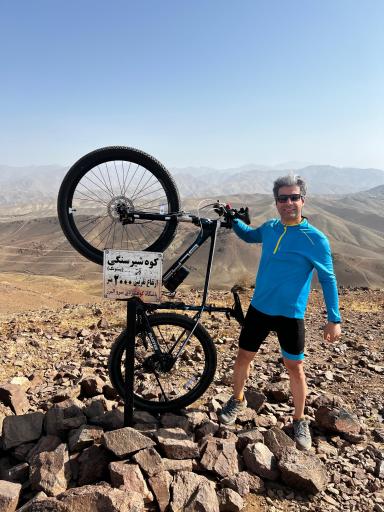 کوه شیر سنگی (پستانک)