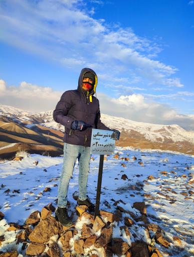 عکس کوه شیر سنگی (پستانک)