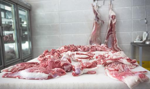 عکس فروشگاه پروتئین احسان