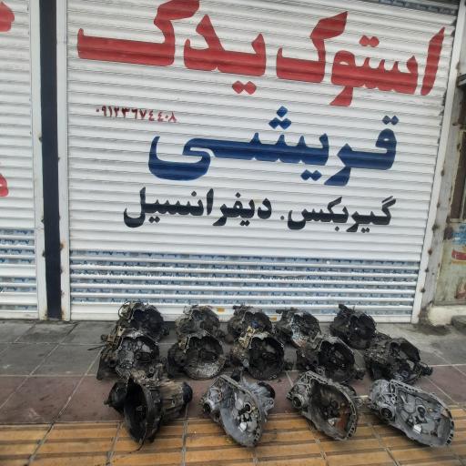 عکس استوک یدک قریشی