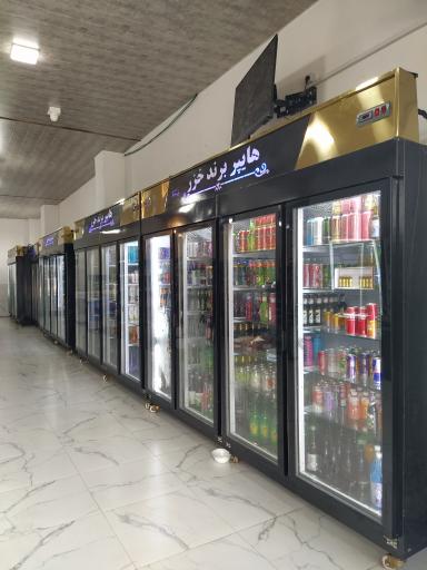 عکس هایپر برند خزر