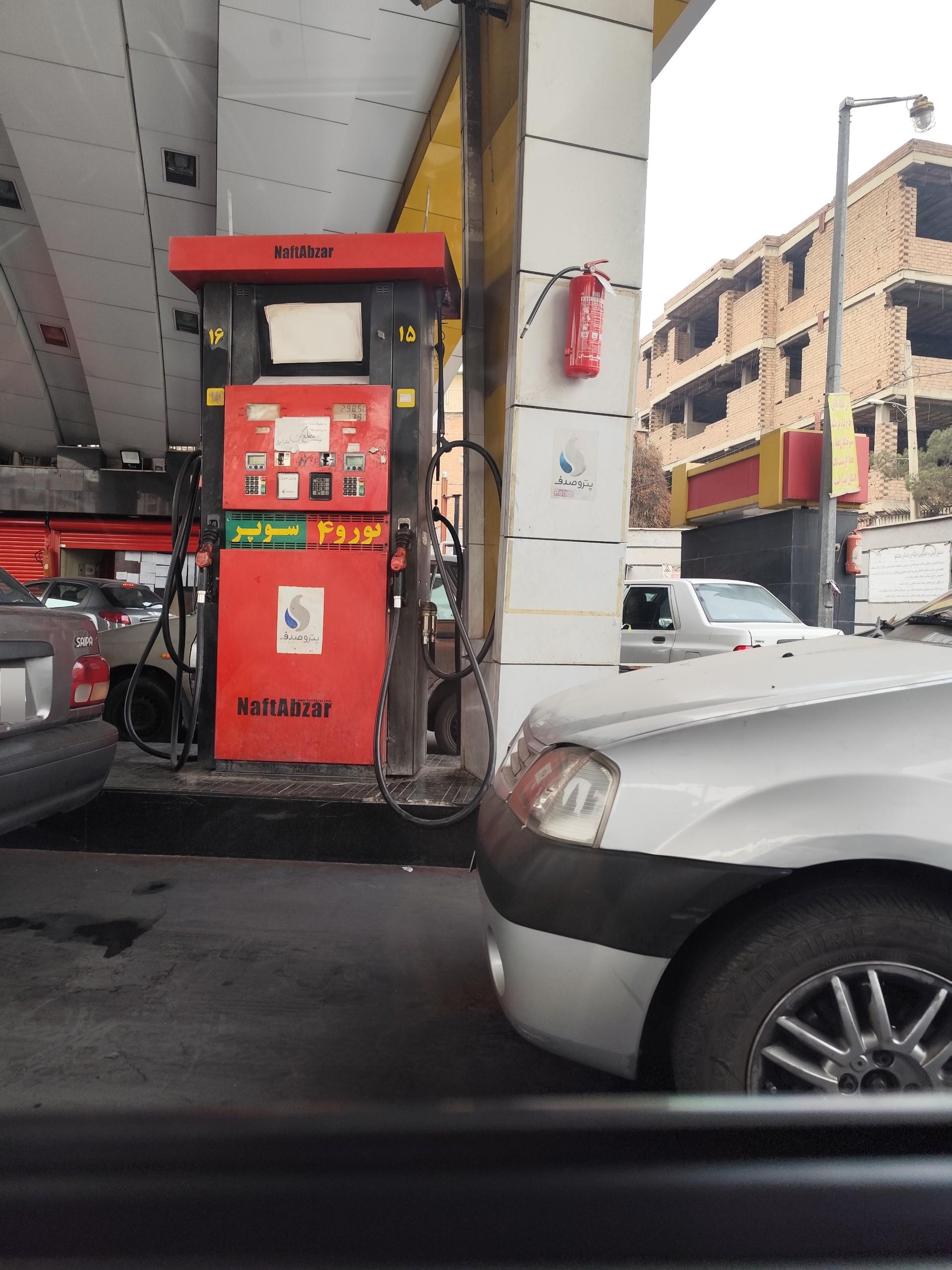 عکس جایگاه ممتاز نوفر ۱۵۴ تهران