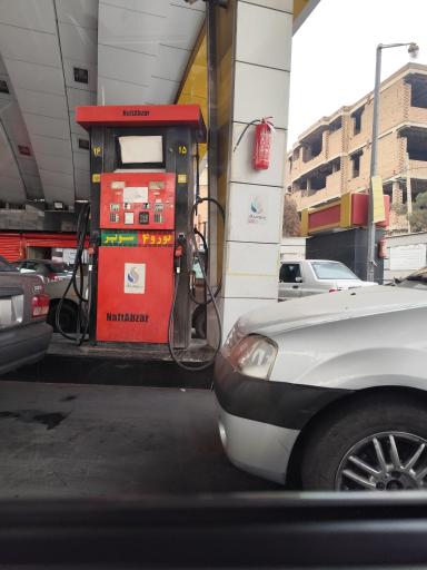 عکس جایگاه ممتاز نوفر ۱۵۴ تهران