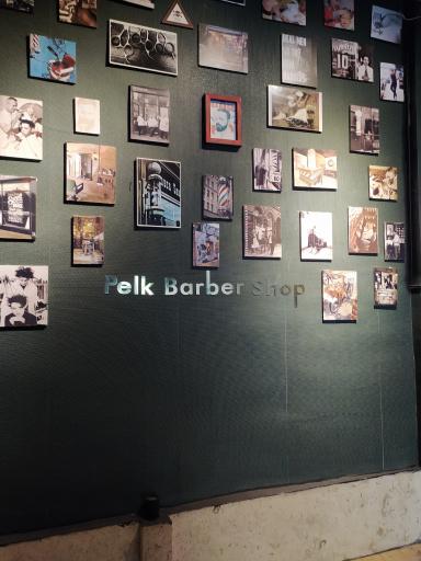 عکس پیرایش پلک