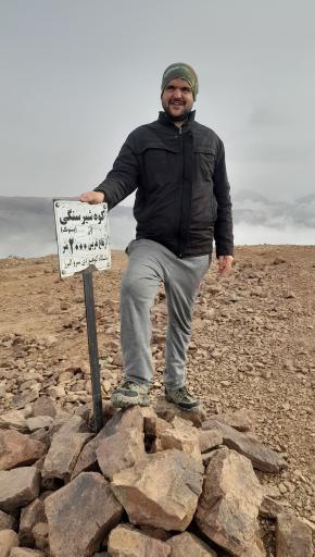 عکس کوه شیر سنگی (پستانک)