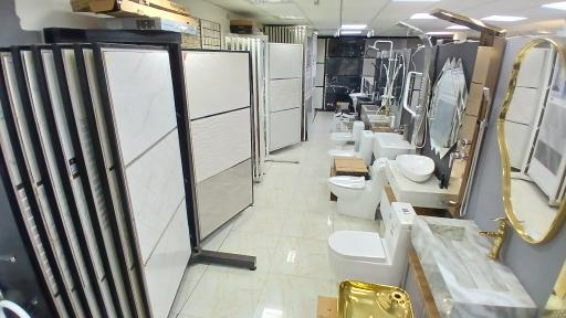 فروشگاه لوازم بهداشتی ساختمان افرا