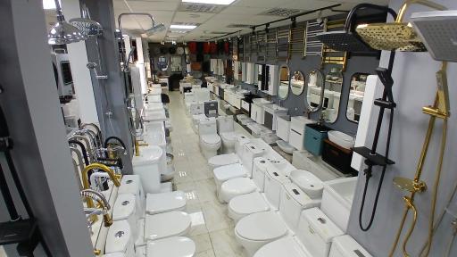 فروشگاه لوازم بهداشتی ساختمان افرا