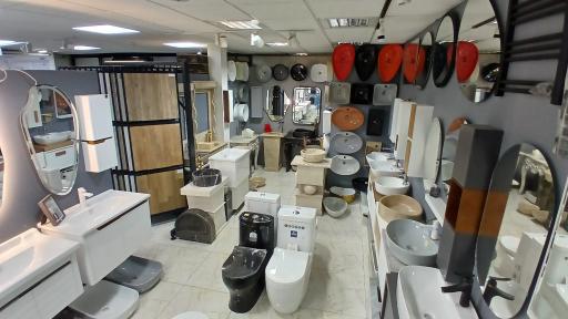 فروشگاه لوازم بهداشتی ساختمان افرا