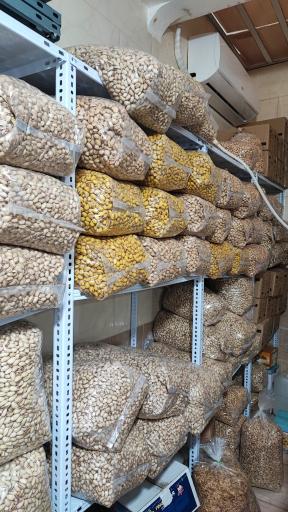 عکس خشکبار و کره گیری اصیل