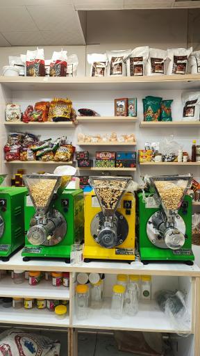 عکس خشکبار و کره گیری اصیل