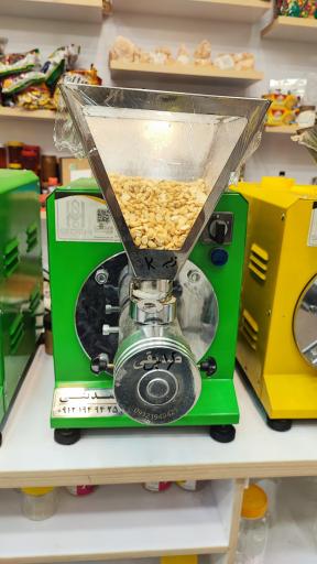 عکس خشکبار و کره گیری اصیل