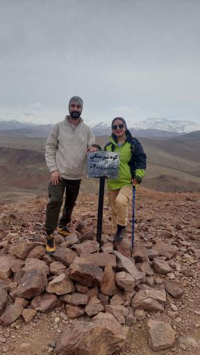 عکس کوه شیر سنگی (پستانک)