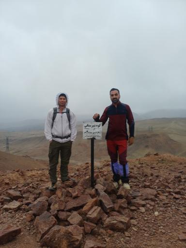 عکس کوه شیر سنگی (پستانک)