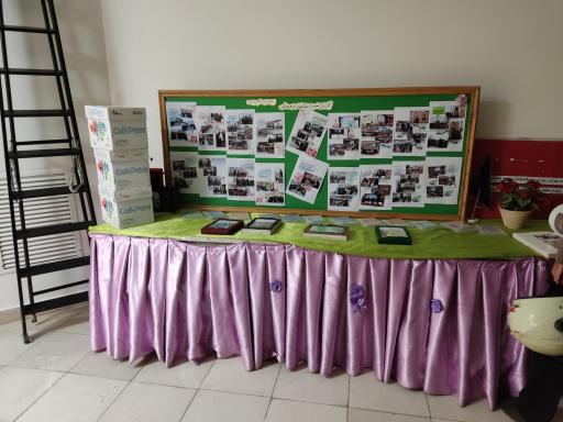 عکس مرکز علوم اسلامی دانشگاهیان