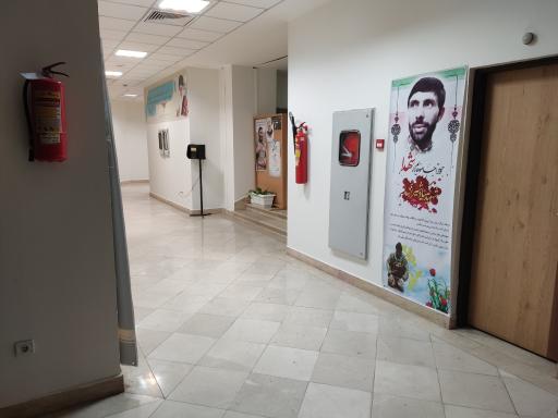 عکس مرکز علوم اسلامی دانشگاهیان