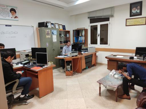 عکس مرکز علوم اسلامی دانشگاهیان