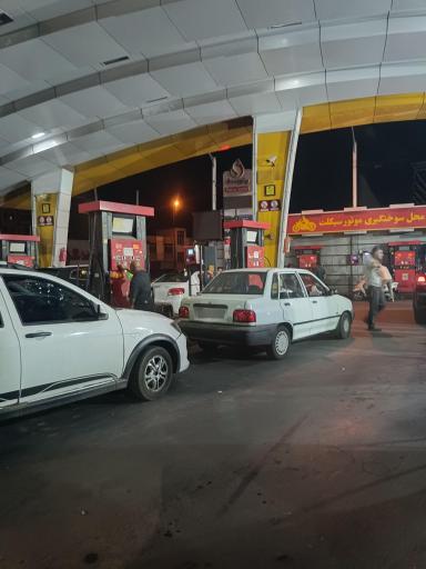 عکس جایگاه ممتاز نوفر ۱۵۴ تهران