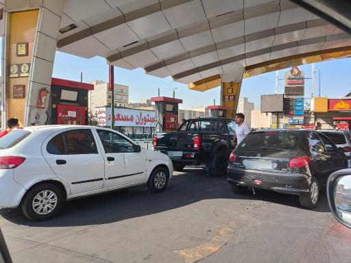 عکس جایگاه ممتاز نوفر ۱۵۴ تهران