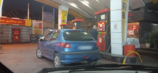 عکس جایگاه ممتاز نوفر ۱۵۴ تهران