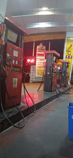 عکس جایگاه ممتاز نوفر ۱۵۴ تهران