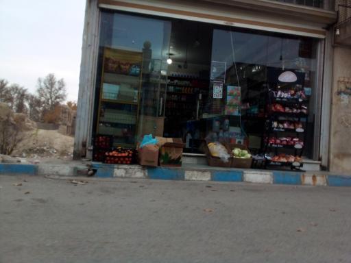 عکس فروشگاه زنجیرای قاسم 