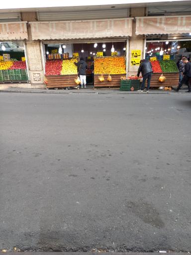 عکس میوه تره بار