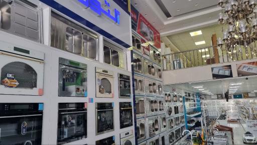 عکس فروشگاه نگین خانه