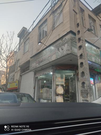 عکس لبنیاتی زمانی