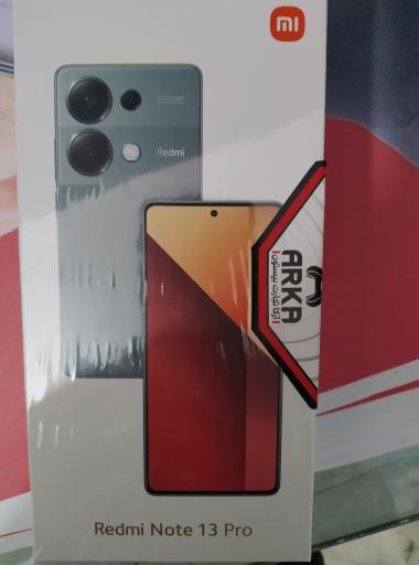 عکس آرشاوین رایانه