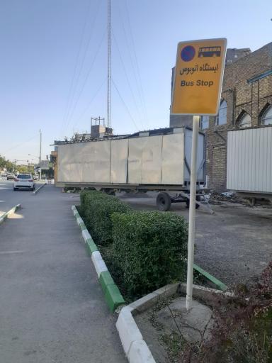 عکس رسالت ۱۳