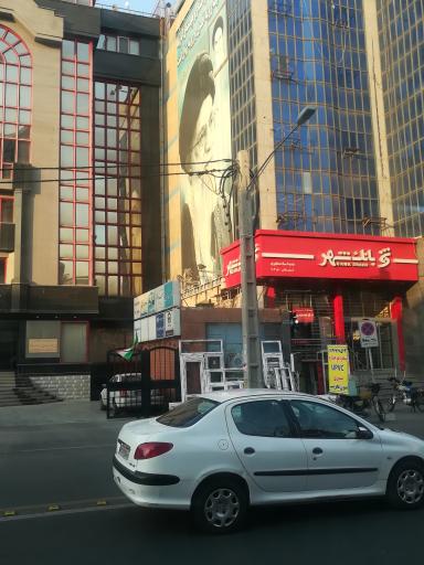 عکس کارگاه پنجره دوجداره