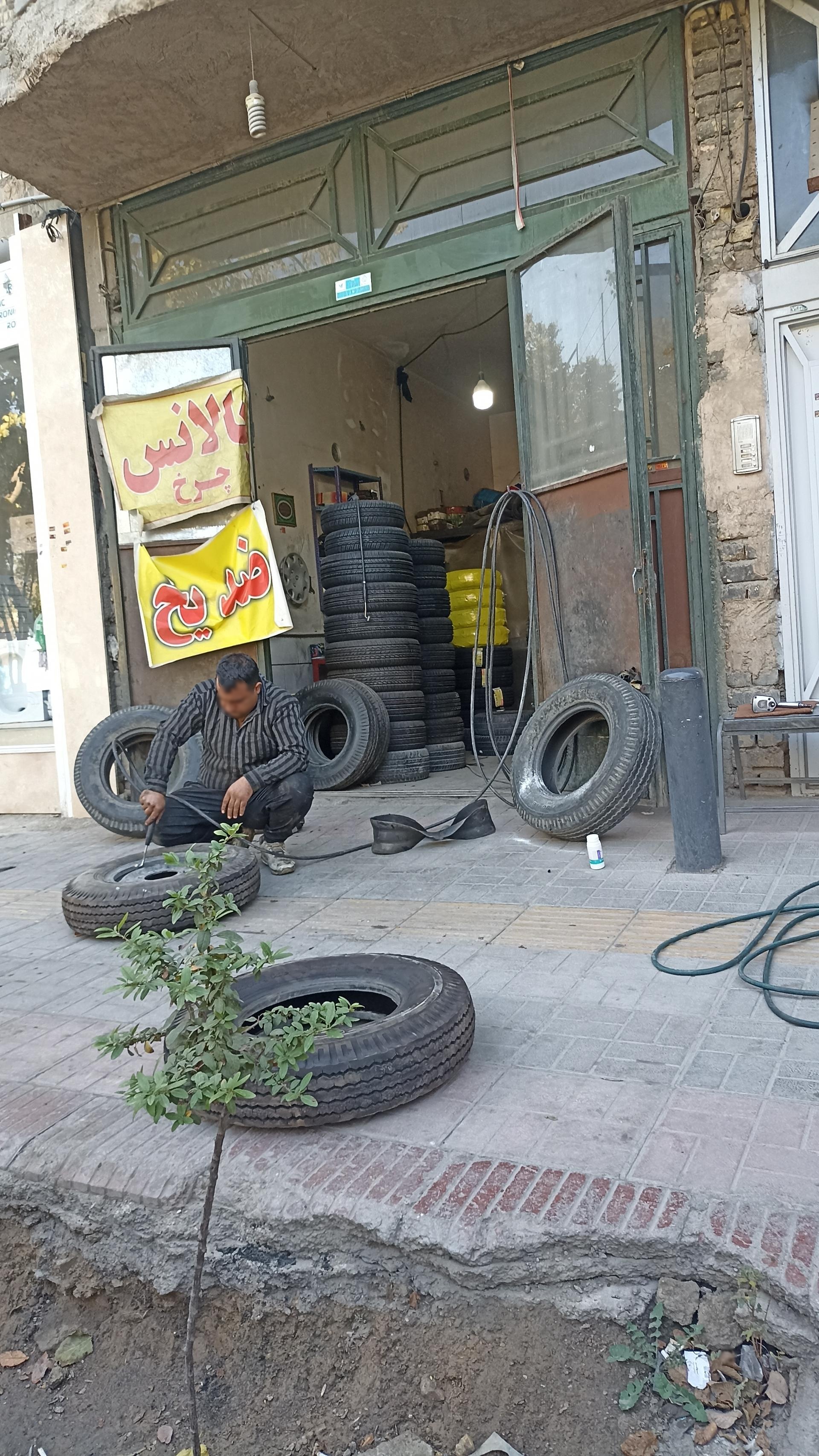 عکس اپاراتی