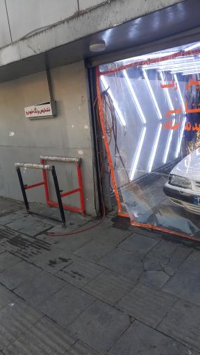 عکس مرکز تشخیص رنگ کارشناسی خودرو فنی بدنه اصالت