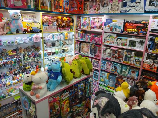 عکس اسباب بازی گل سرخ