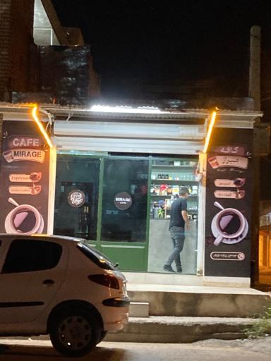 عکس کافه میراژ