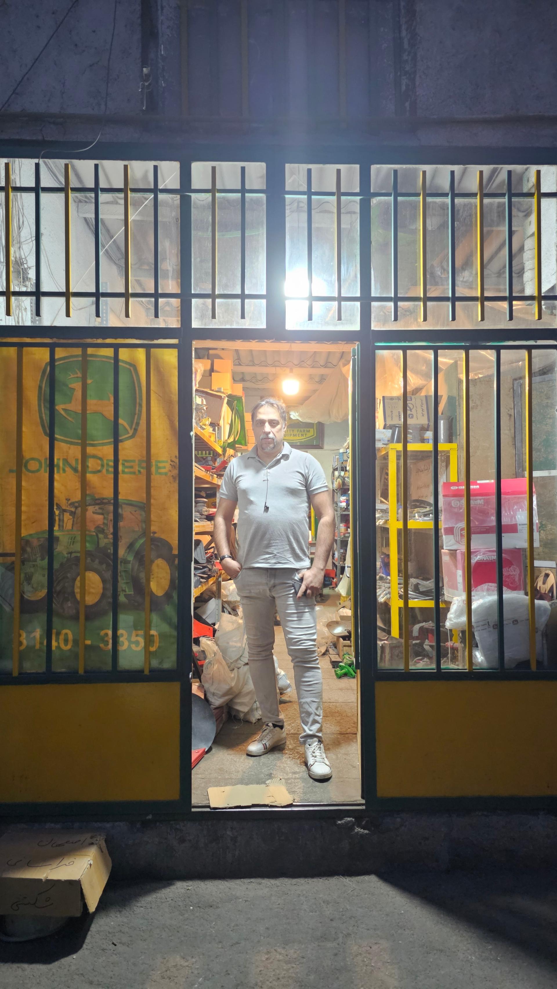 عکس یدک جاندیر-سروش