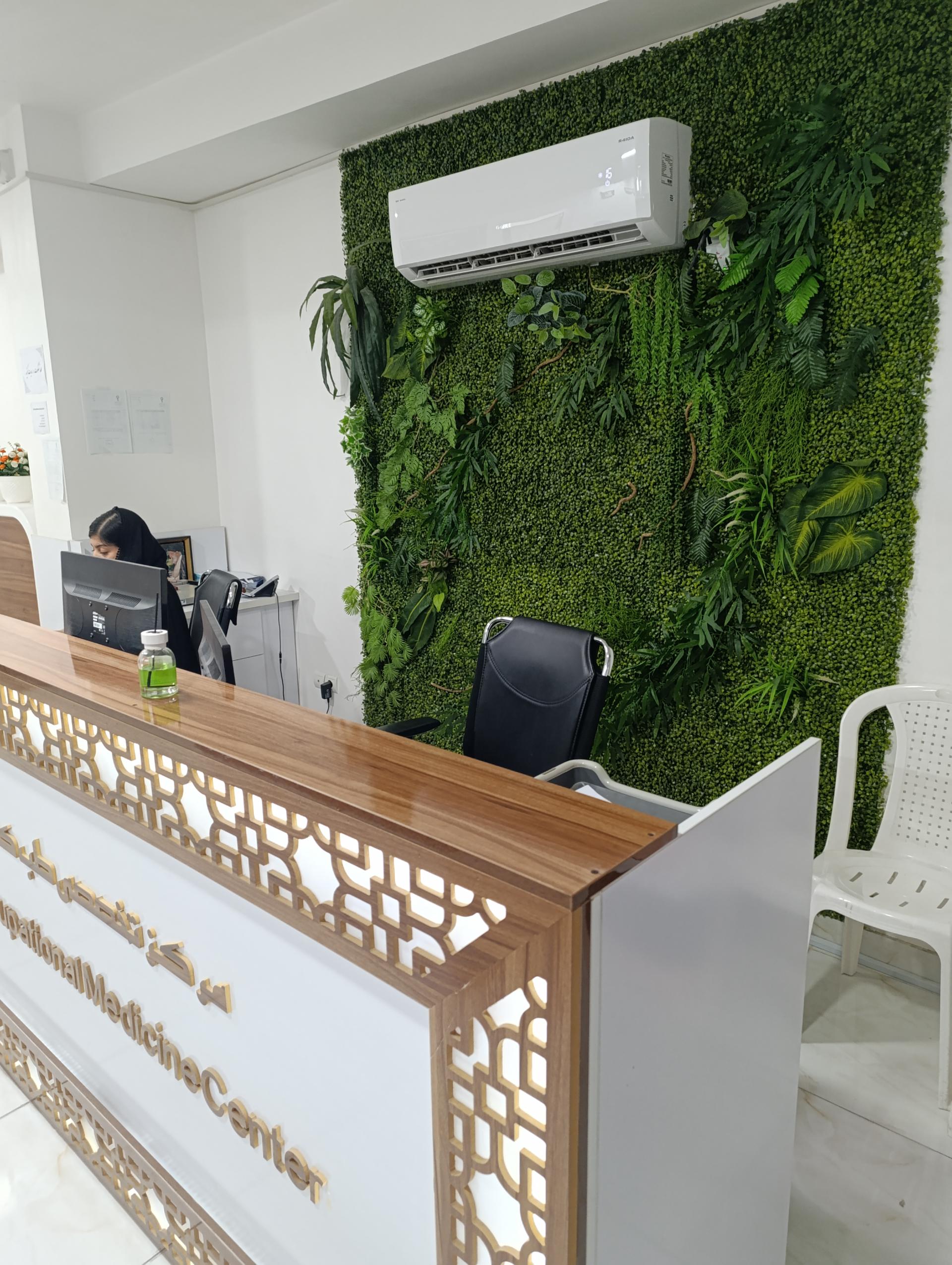 عکس مرکز تخصصی طب کار