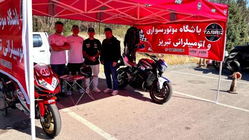 عکس باشگاه موتورسواری و اتومبیل رانی تبریز کلوب