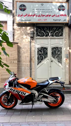 عکس باشگاه موتورسواری و اتومبیل رانی تبریز کلوب
