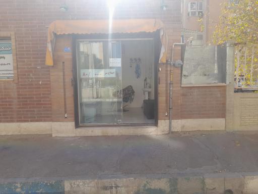 عکس پیرایش مجتبی 