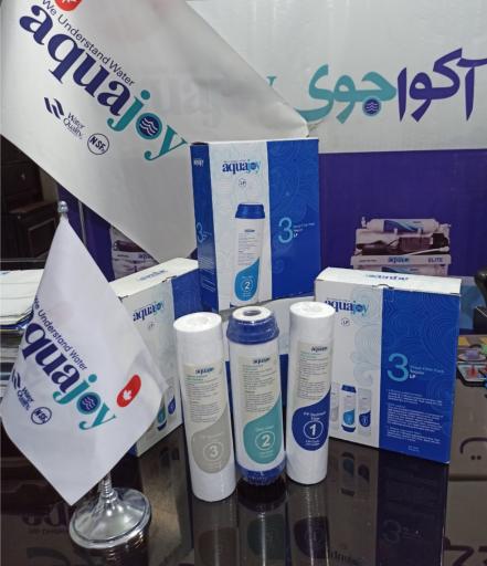 فروشگاه تصفیه آب آکواجوی