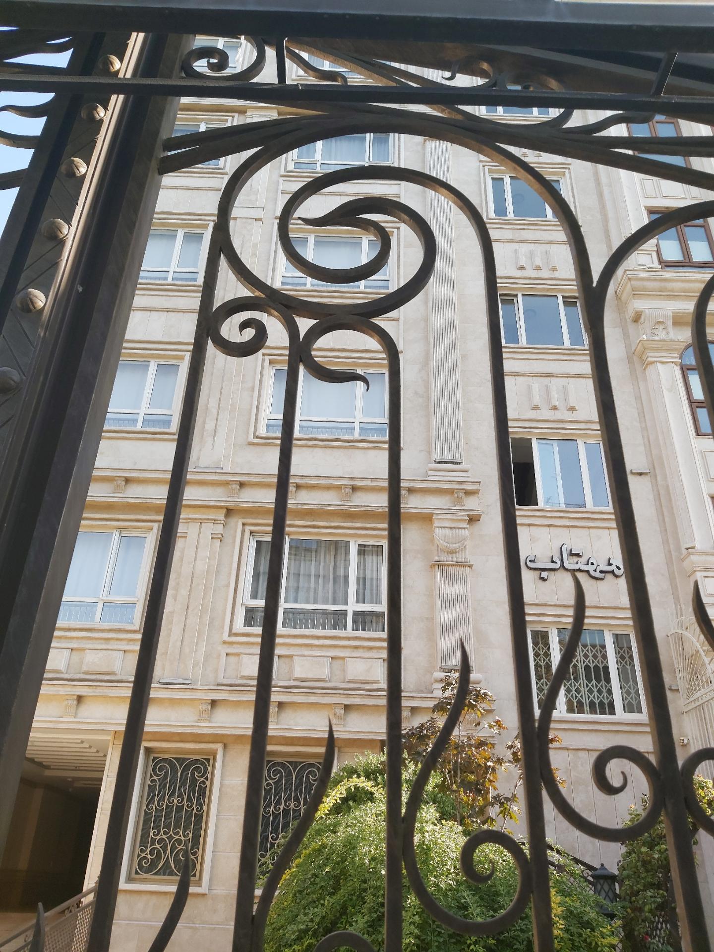 عکس ساختمان مسکونی مهتاب