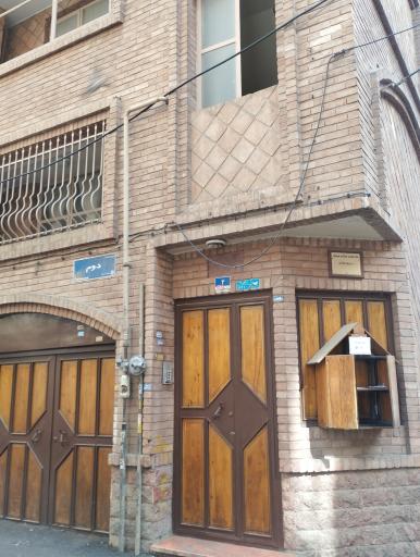 عکس خانه کتابدار 