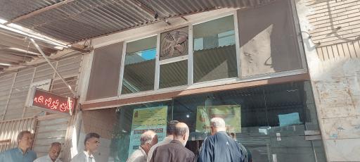 عکس نانوایی بربری کاظمی(آرد دولتی)