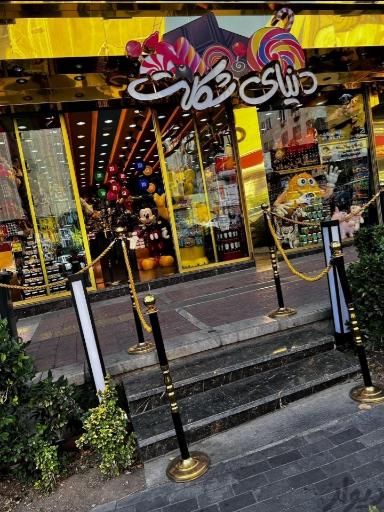 عکس دنیای شکلات