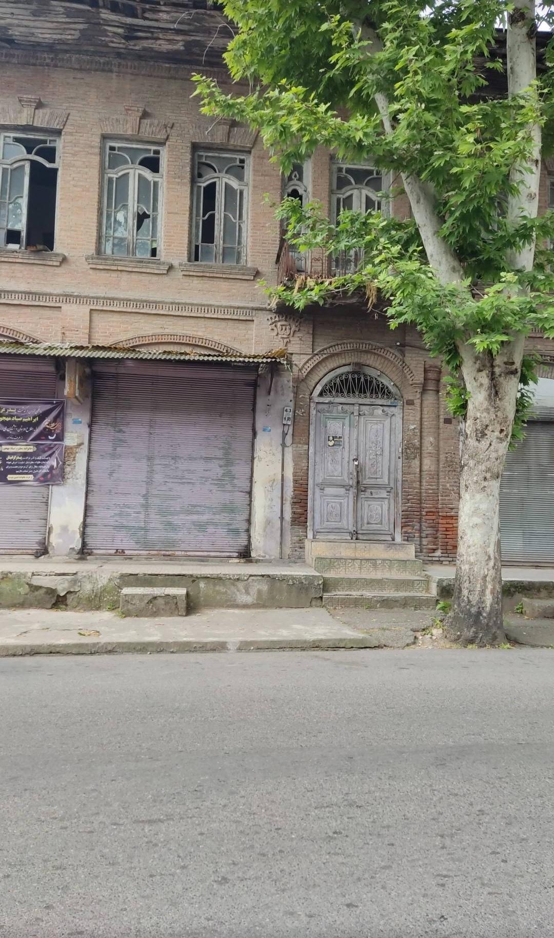 عکس مدرسه تاریخی دانشسرا